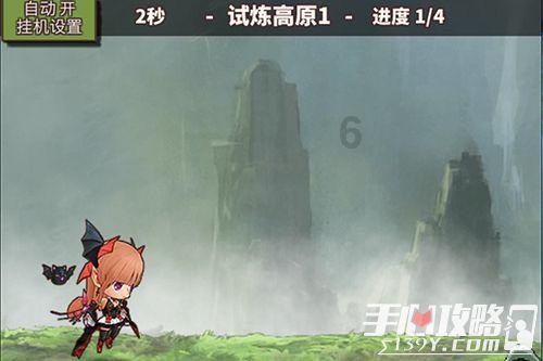 魔狐泡泡龙