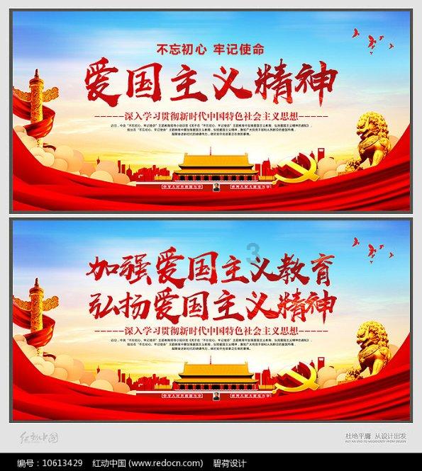 古代三位好太监，一个成为帝王师，这一位竟当了皇帝游戏画面