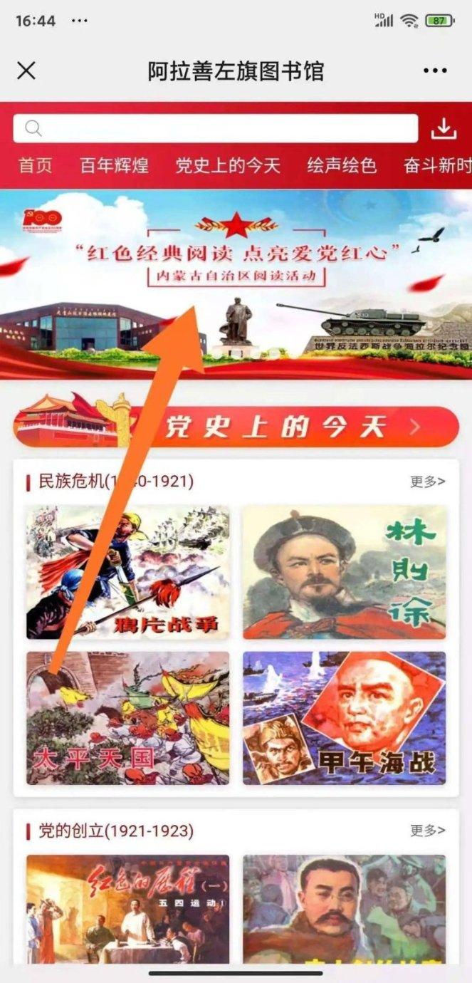 日有所思夜有所梦,做梦为什么感觉身临其境?-全方位有问必答平台