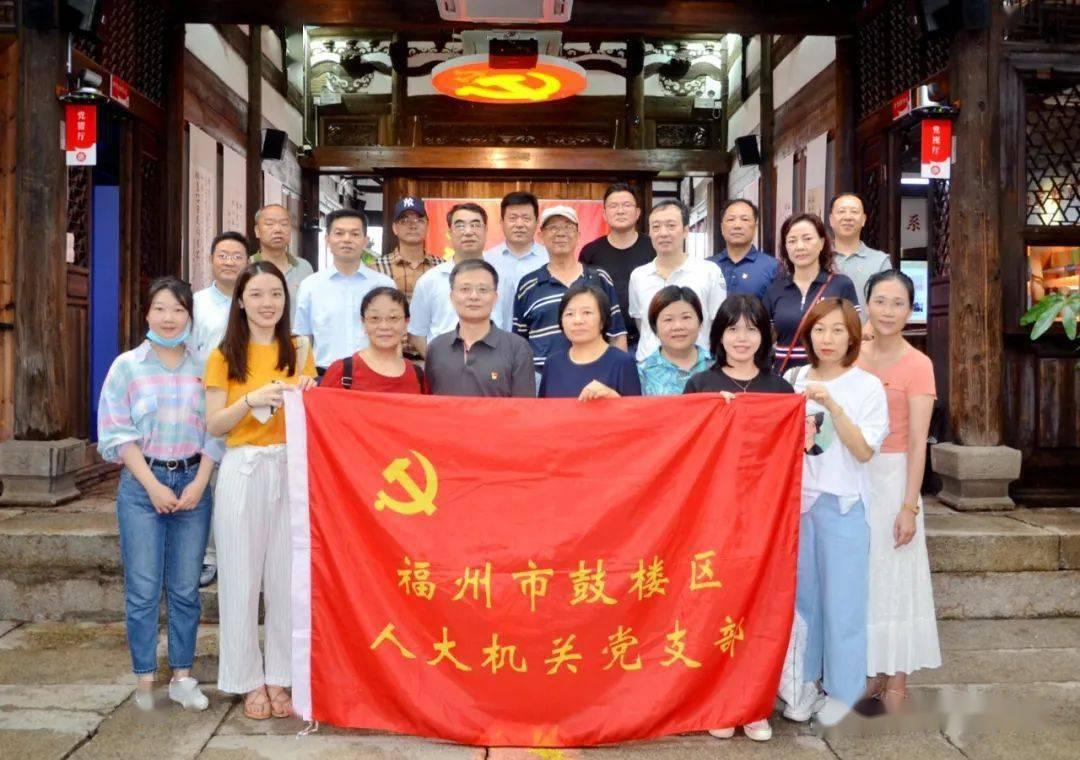 古龙群侠传