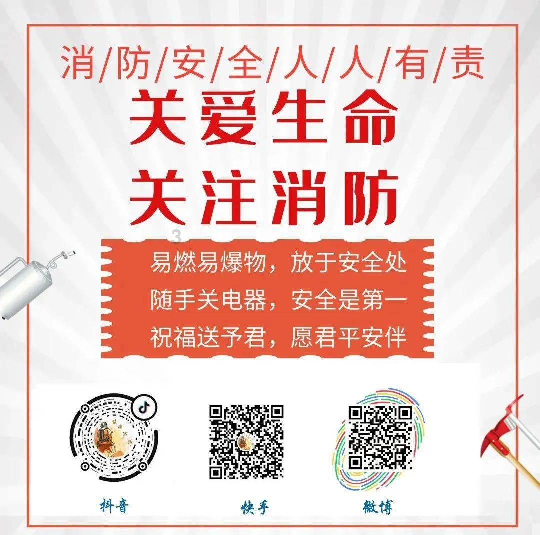 寒假好去处,山西省少年儿童图书馆开业了